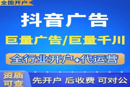 百度推广代理的投放策略及效果评估案例