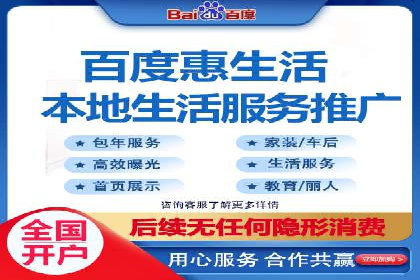 抖音广告创意：信息流推广案例