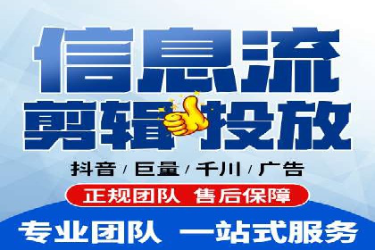 百度推广服务费使用全攻略：从入门到精通